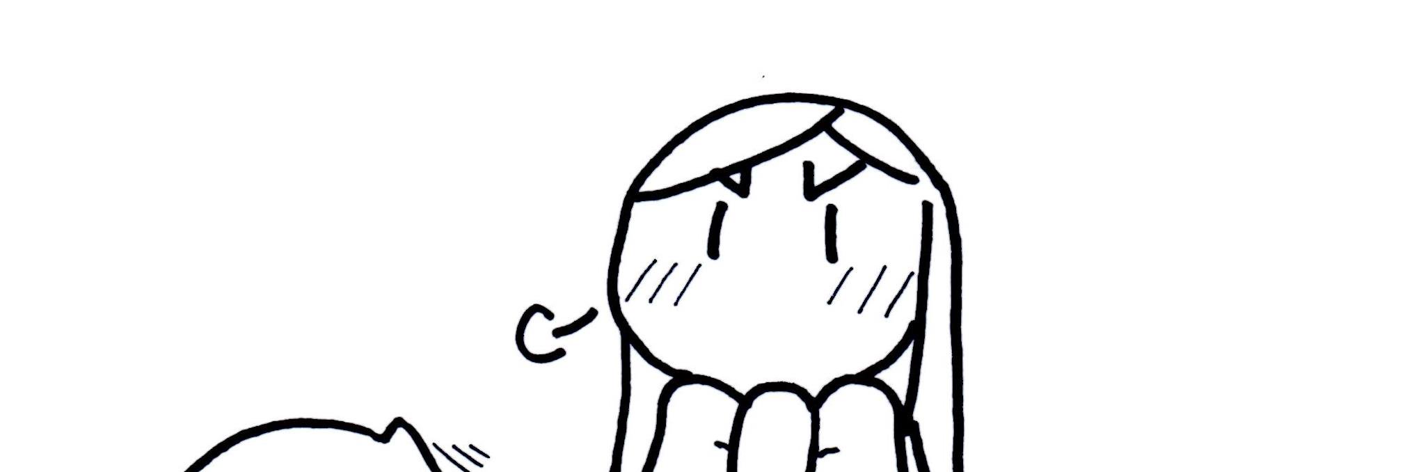 あきと banner