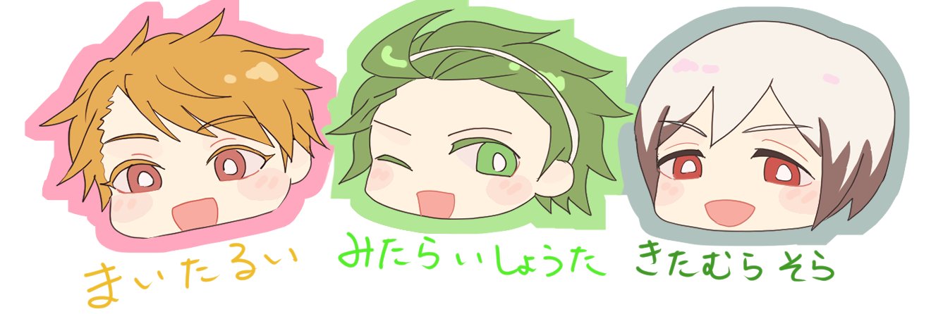 やぬ banner