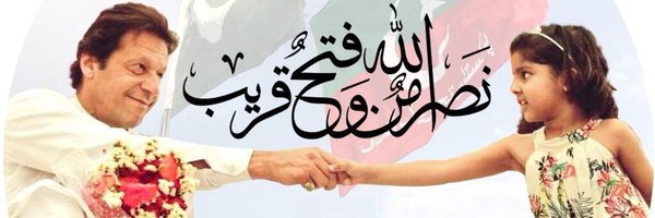 _MBlial's profile banner image