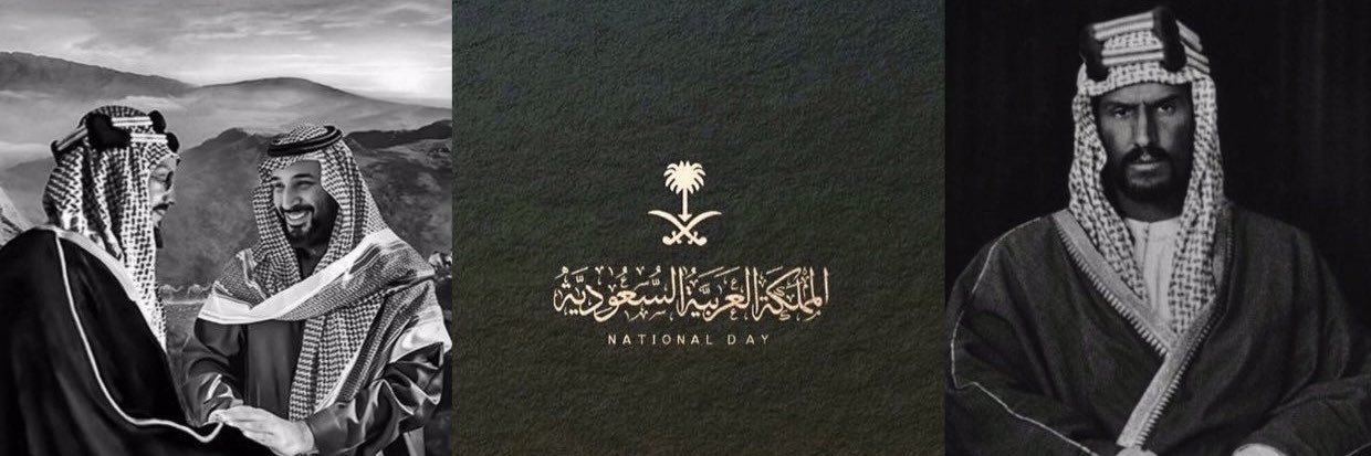 AsmaAlodhaib's profile banner image