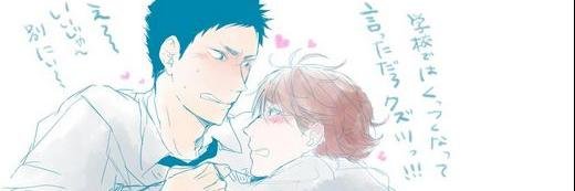 gekiatu_BL's profile banner image