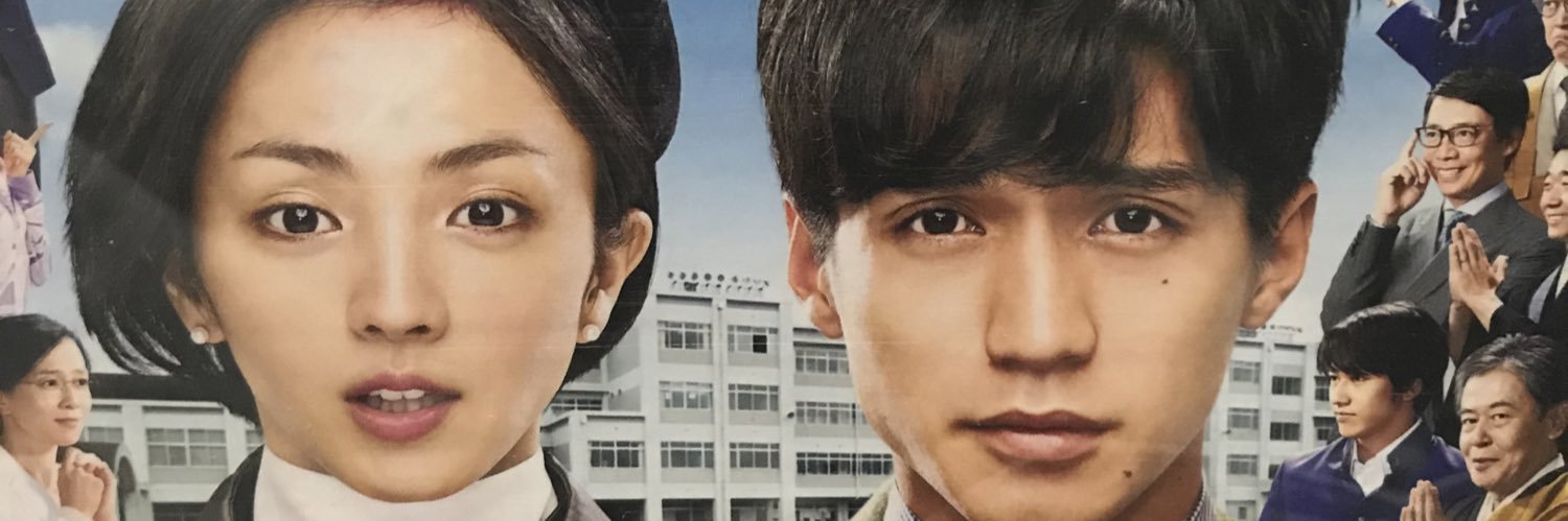 長沢典明（世界一位） banner