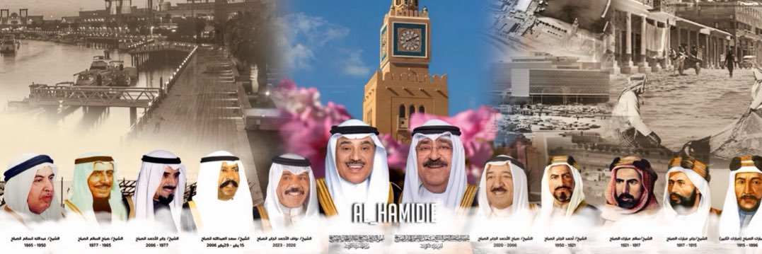 مرصد المساهمين ⭐️ ⚖️ banner