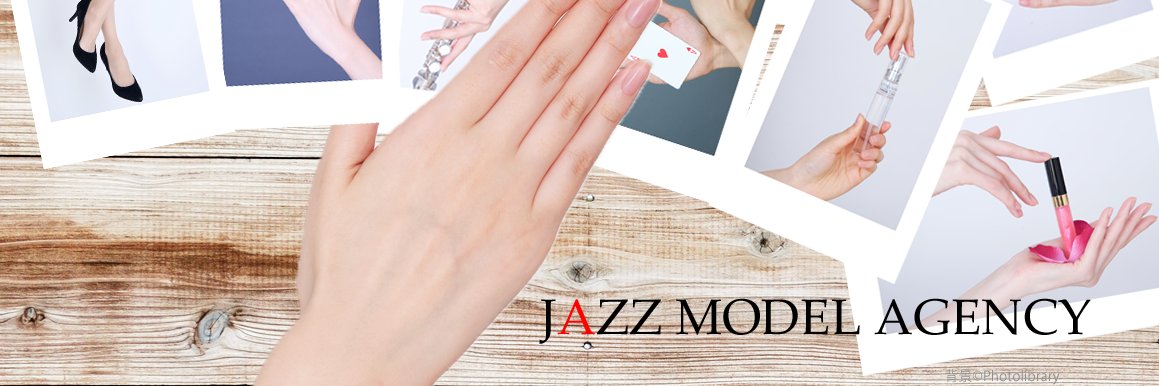 jazz_model's profile banner image