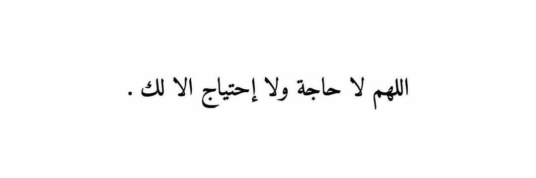 mostafa3adel_7's profile banner image