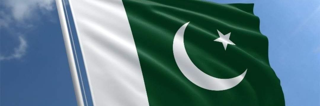 Iftkhar Ahmad banner