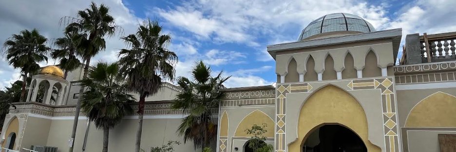 SlighMasjid's profile banner image