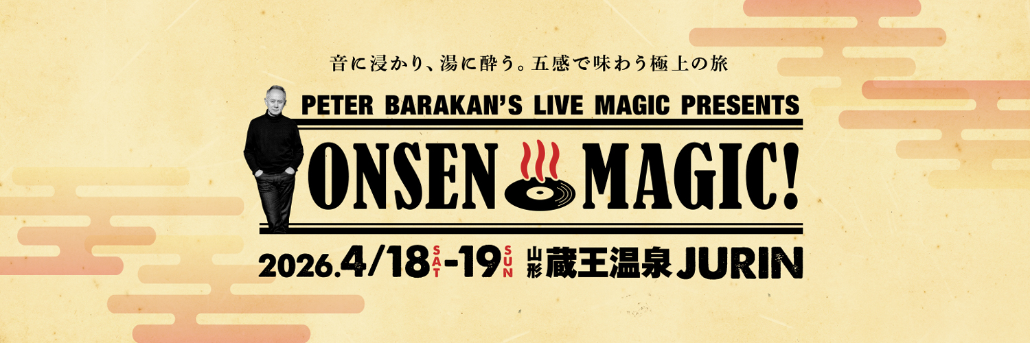 pbslivemagic's profile banner image