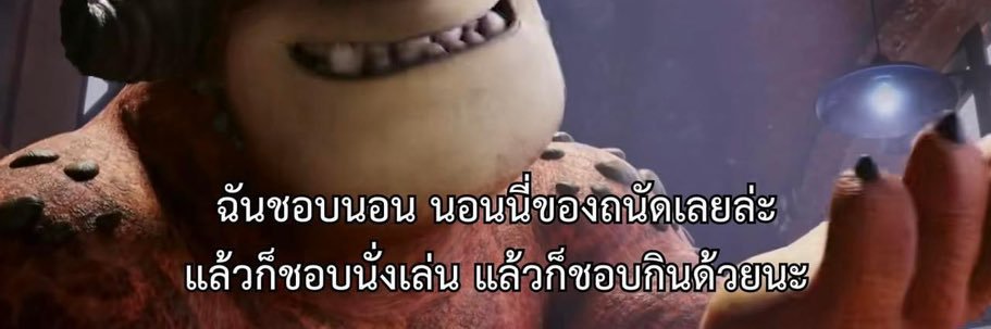 𝘊𝘵𝘵𝘛𝘮𝘰 lll • banner