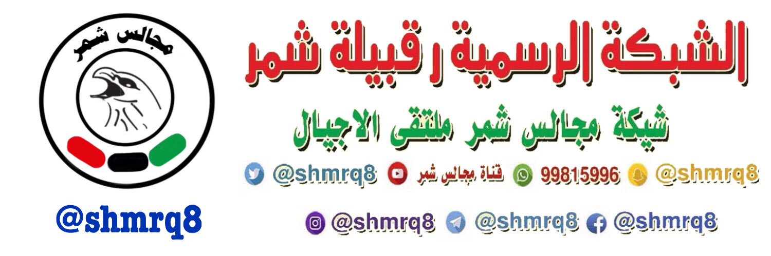 mshmrq8's profile banner image