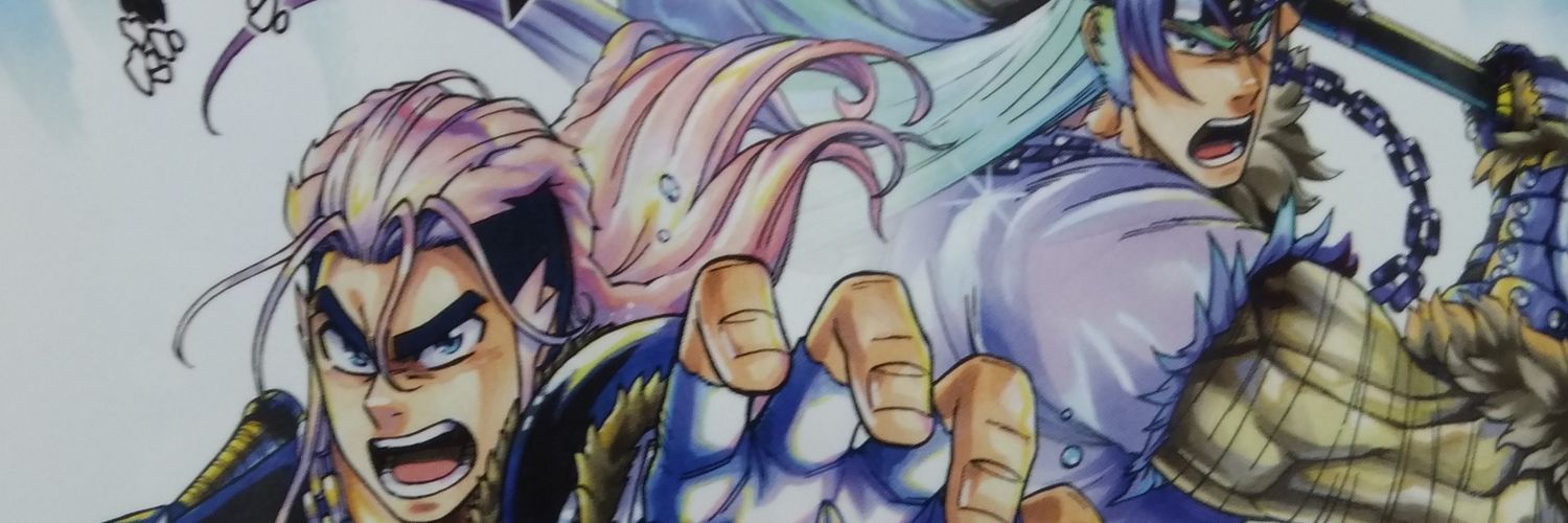 ivankumb83's profile banner image