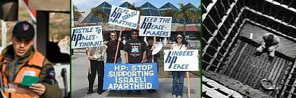 HP Boycott banner