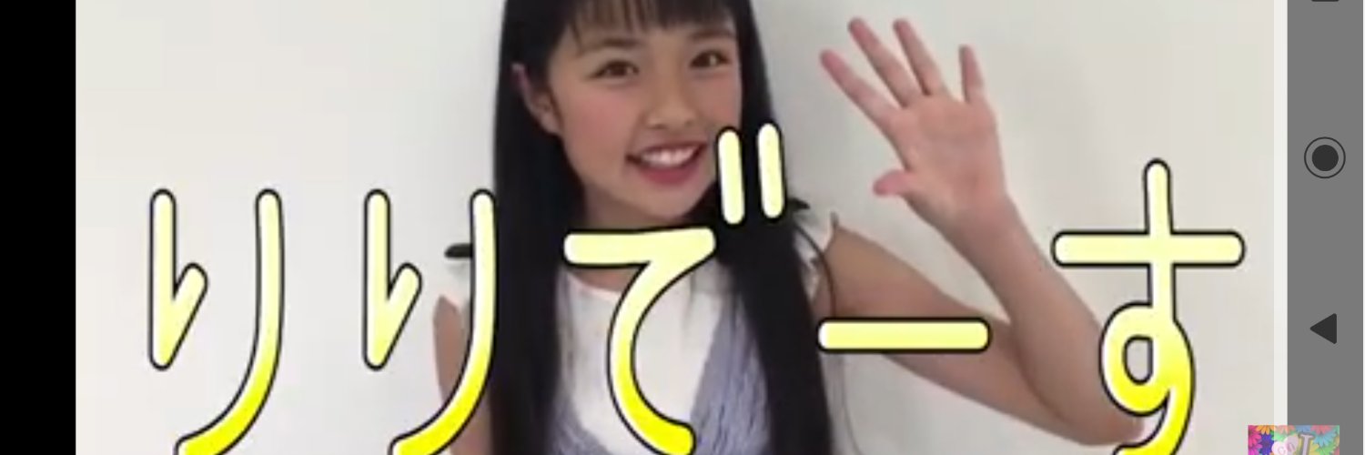 checkhair's profile banner image