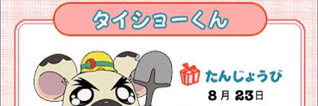 38ty_cj's profile banner image