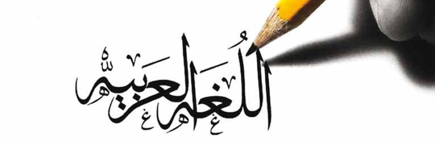 talem4181's profile banner image
