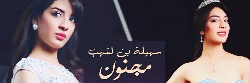 cheraietdjamel's profile banner image