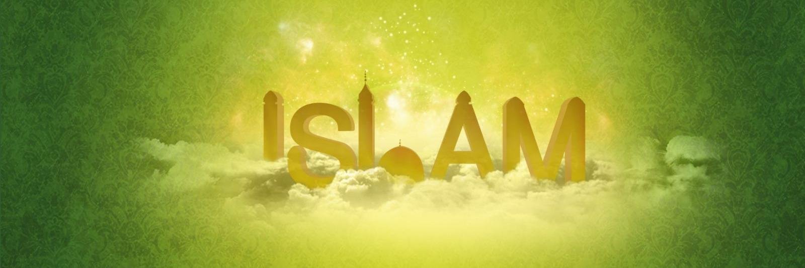 Catatan Dakwah Islam banner