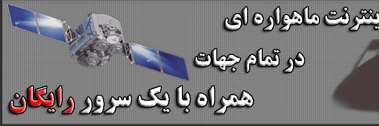 IraNDvBNet's profile banner image