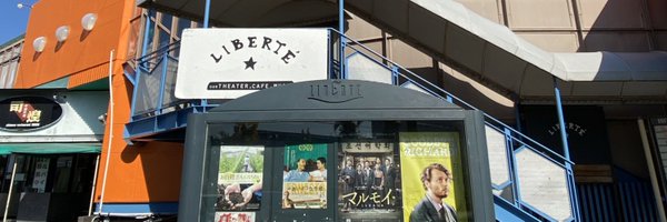 hitaliberte Profile Banner