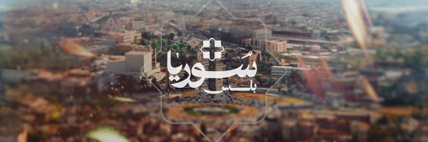 SYPlusMedia's profile banner image
