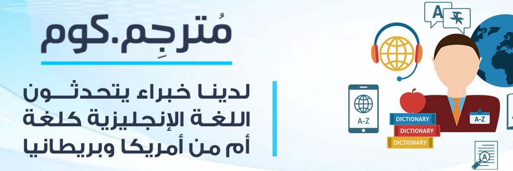 mtrjemcom's profile banner image