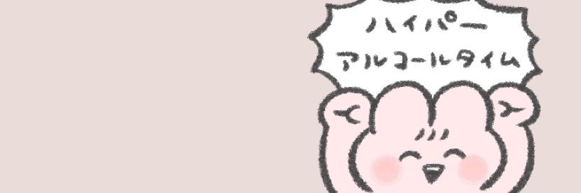a_d96m's profile banner image