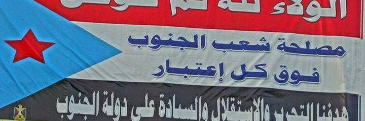 نورس محمود محمد banner