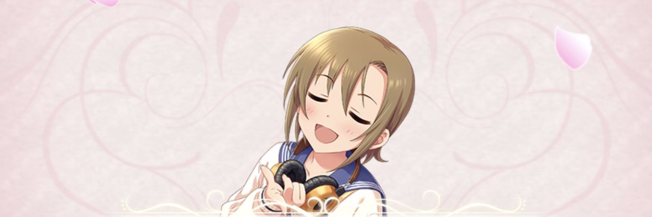 みきてぃ banner