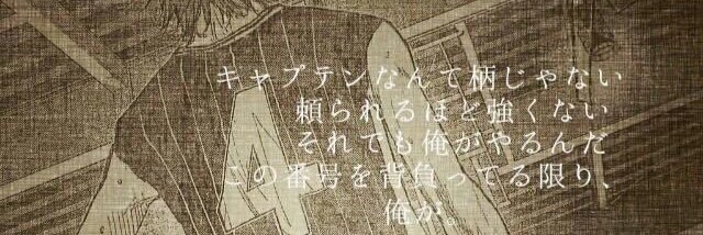 y37500406's profile banner image