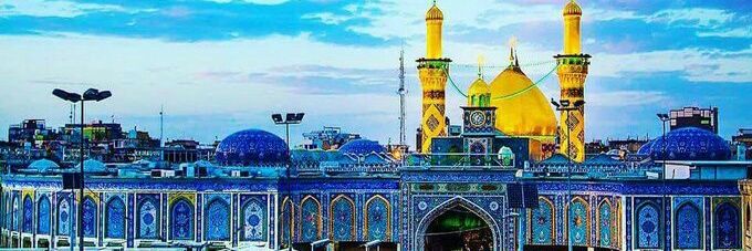 SyedMahdiRizvi's profile banner image