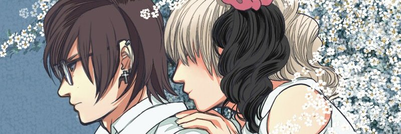 おき海苔 banner