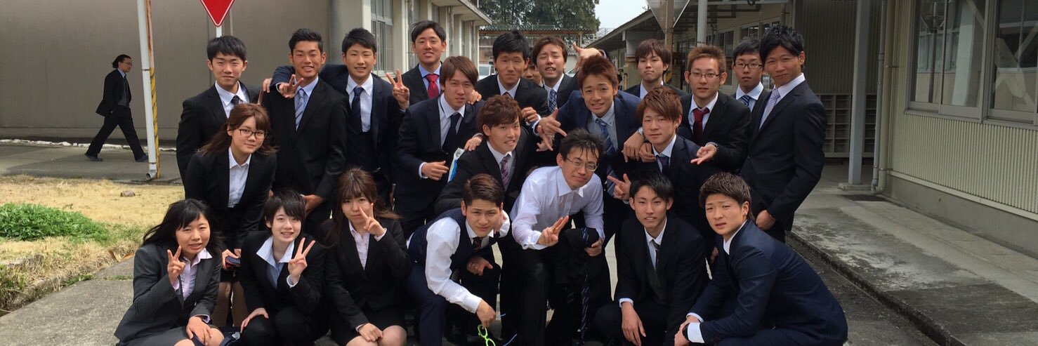uy420's profile banner image