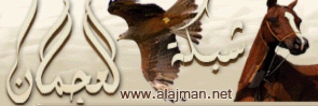 montdal3jman's profile banner image