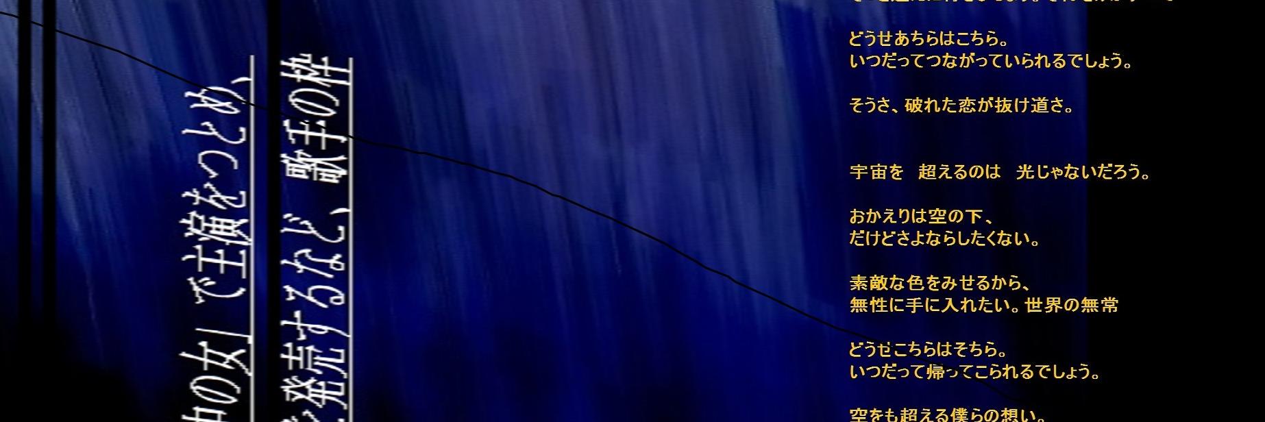 xyz012a's profile banner image