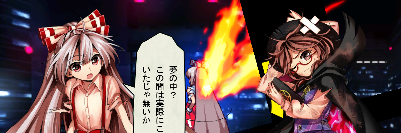 dakuneri's profile banner image