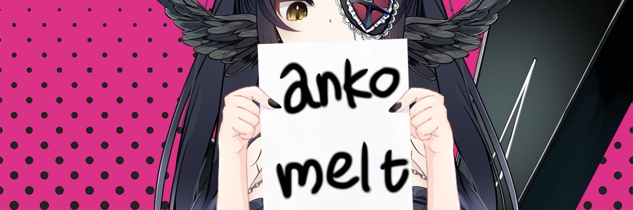 あんこさん banner