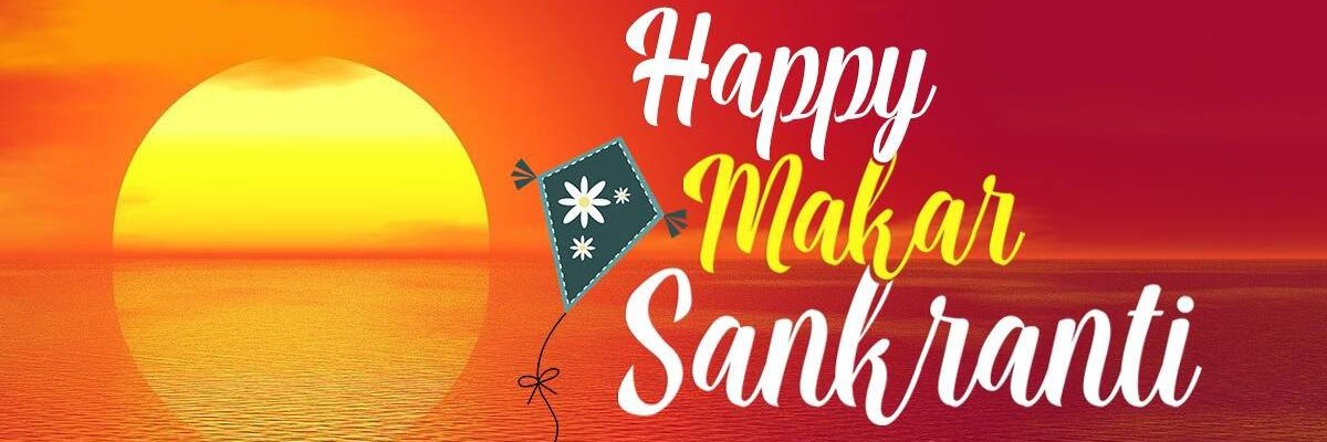 PrsntKishor's profile banner image