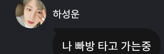TwingTwinkle's profile banner image