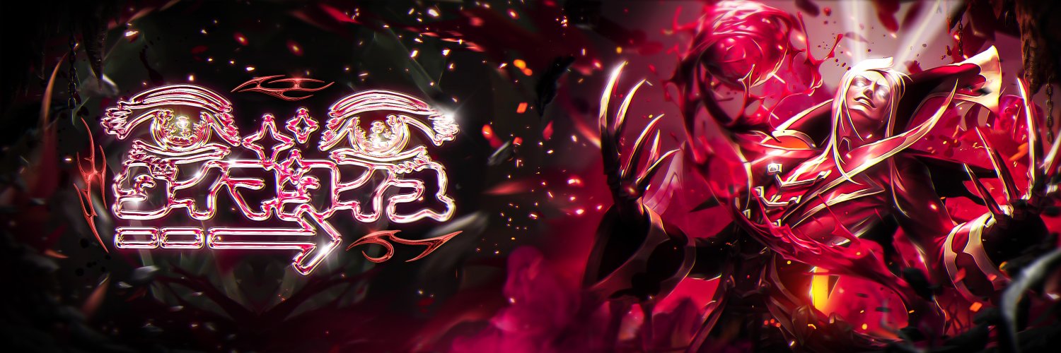 @ banner