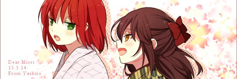 Vne51acSYlua2yr's profile banner image