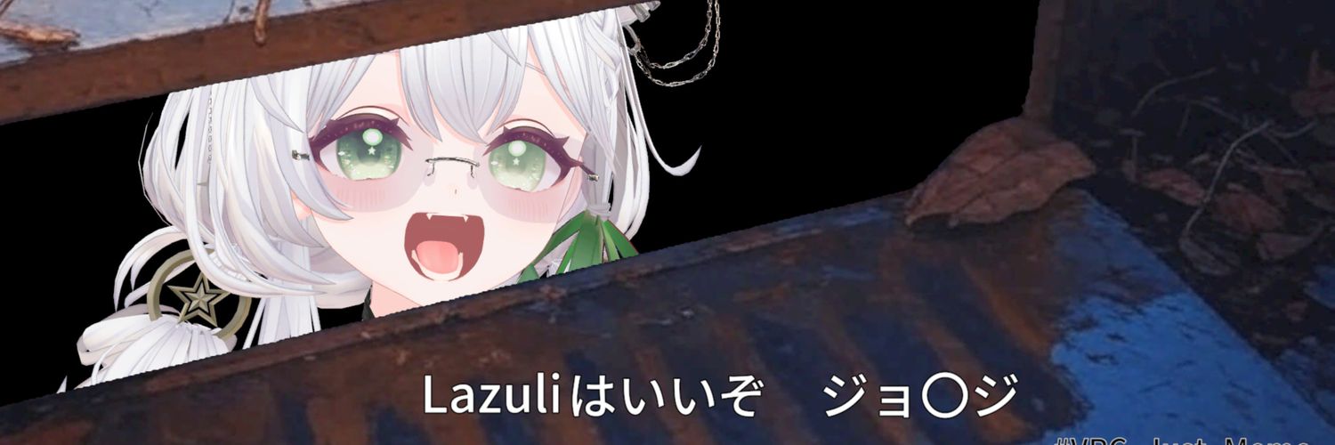 枯乃葉（Konoha） banner