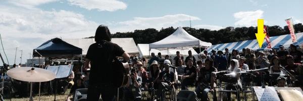 ちえこっこ banner