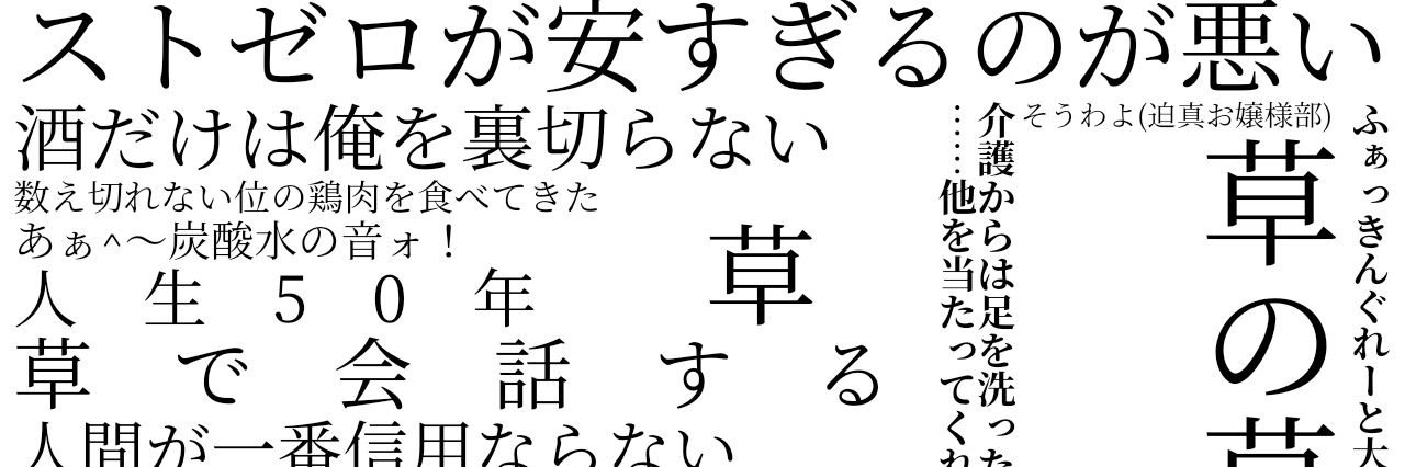 4jPhantom's profile banner image
