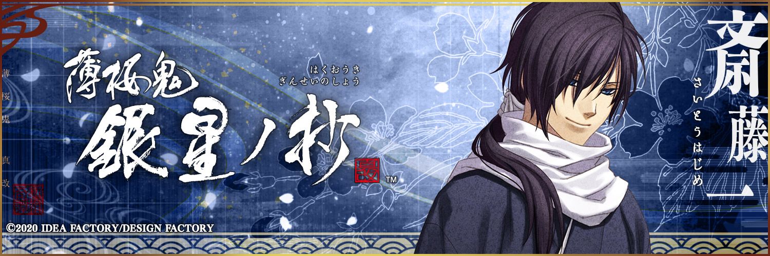 mirror1031red's profile banner image