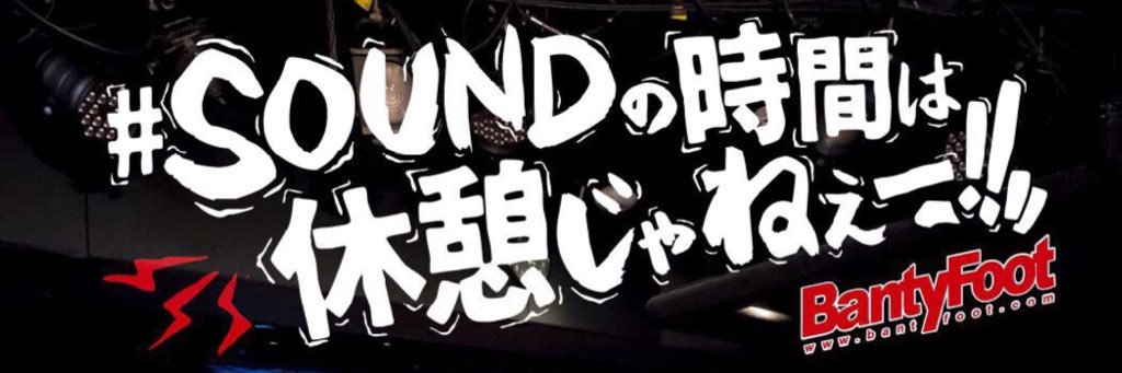 ray_ari_dr's profile banner image
