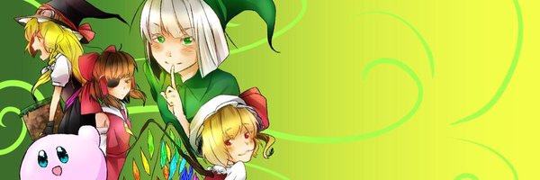 reefforest436 Profile Banner