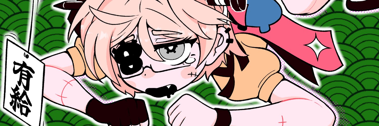 batabataCZ's profile banner image