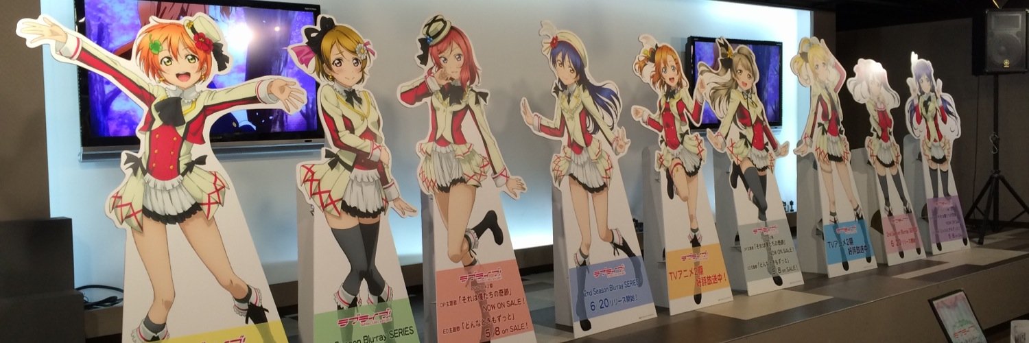 怪物ちゃん@グッズ取引 banner