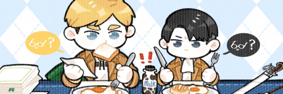 蘭 banner