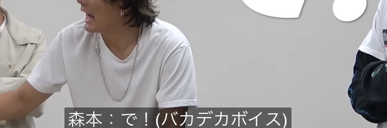 みゆう banner
